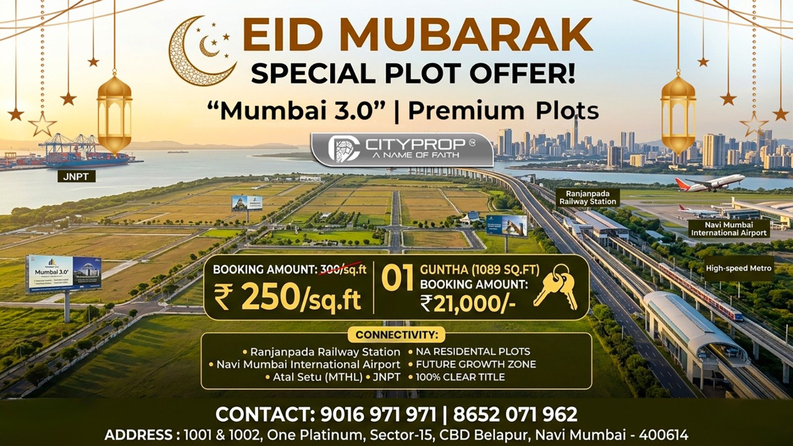 WhatsApp Image 2026-03-13 at 11.39.44 AM (1)